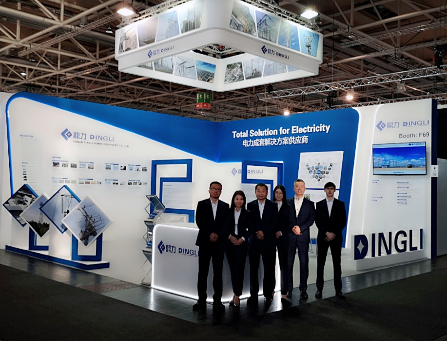 HENAN DINGLI POWER EQUIPMENT CO.,LTD.