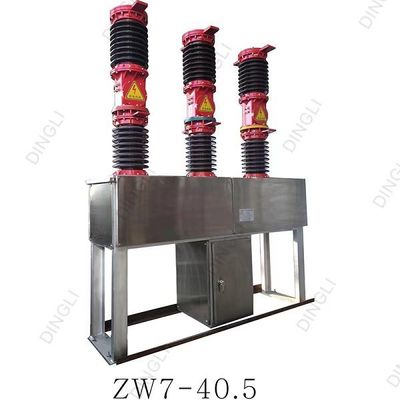High Voltage Vacuum Circuit Breaker Outdoor Auto Recloser Substation VCB