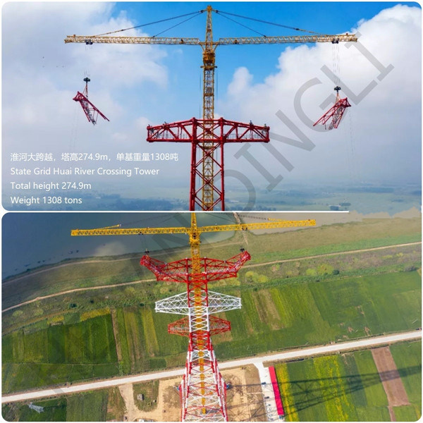 4 Legged Steel Pole Tower Supplier Tv Satellite Tubular Steel Four Legs Lattice Tower